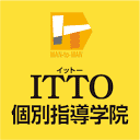 ITTO個別指導学院のロゴ