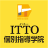 ITTO個別指導学院のロゴ