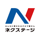ネクステージのロゴ